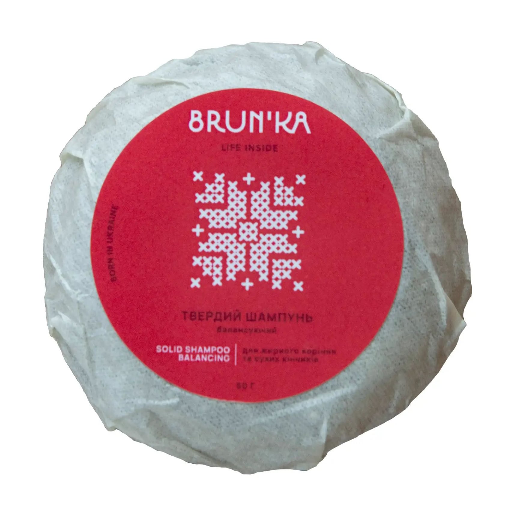 Уцінка! Балансувальний твердий шампунь для волосся Brun'ka Balancing Solid Shampoo, 50 г